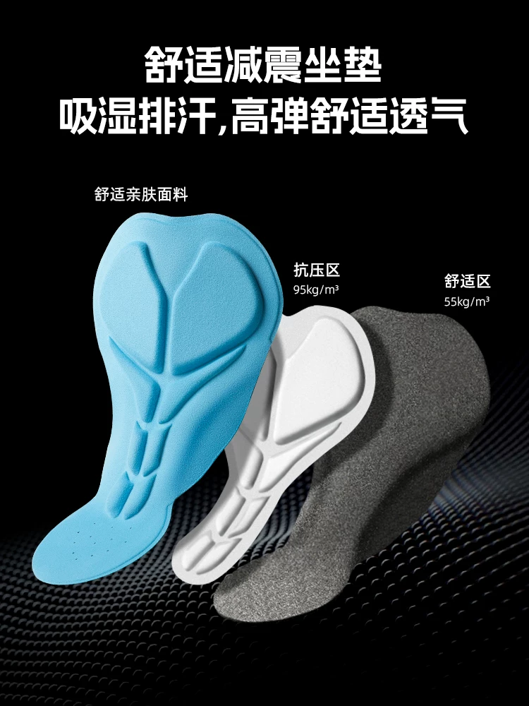 Quần short đi xe đạp Rock Brothers xe đạp leo núi xe đạp đường bộ quần đệm xốp thoáng khí dành cho nam đi xe đạp