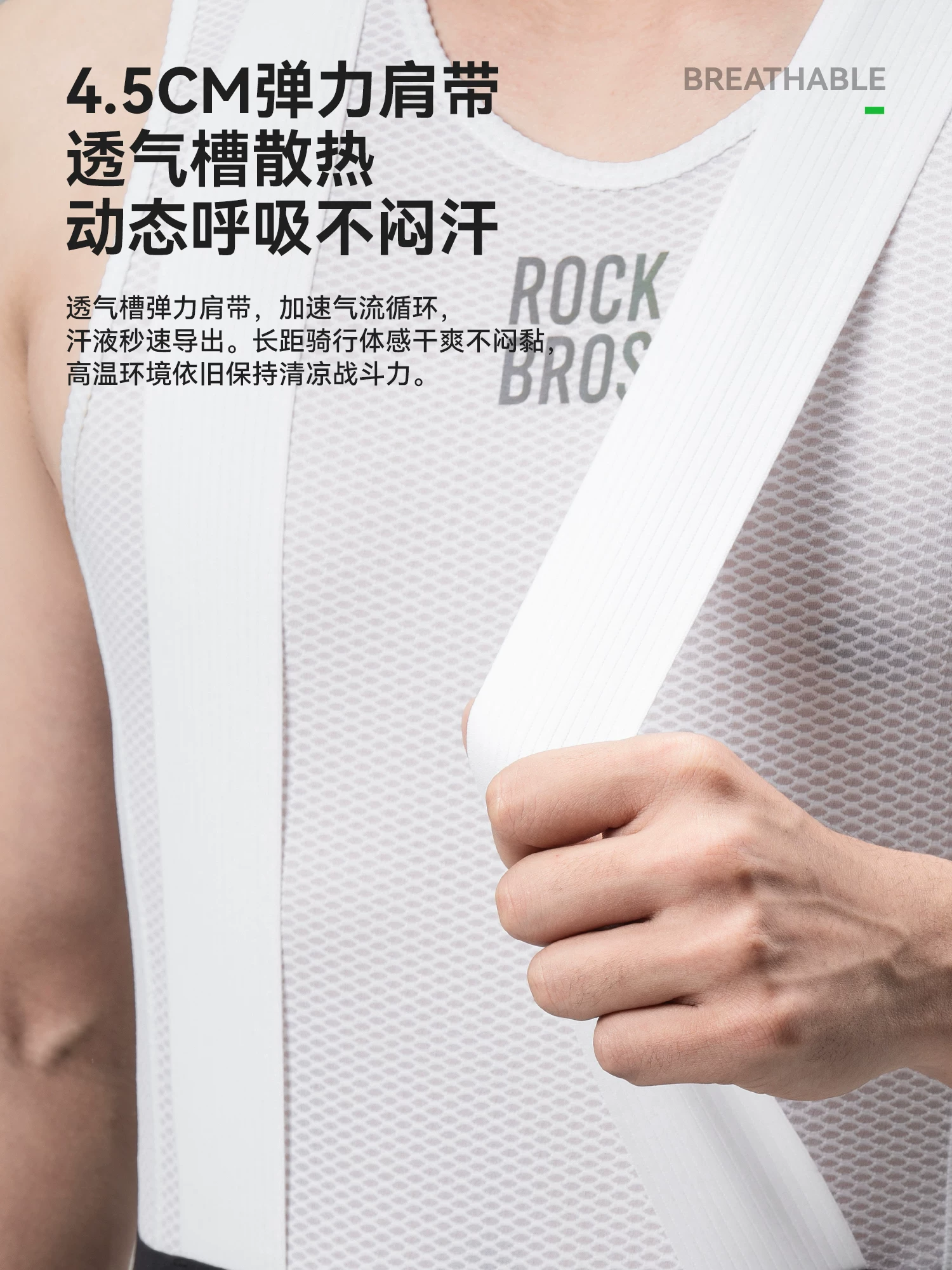Quần đạp xe Rock Brothers Double Arrow dành cho nam mùa hè thoáng khí chống nắng, thiết bị đạp xe đường trường và leo núi, quần yếm