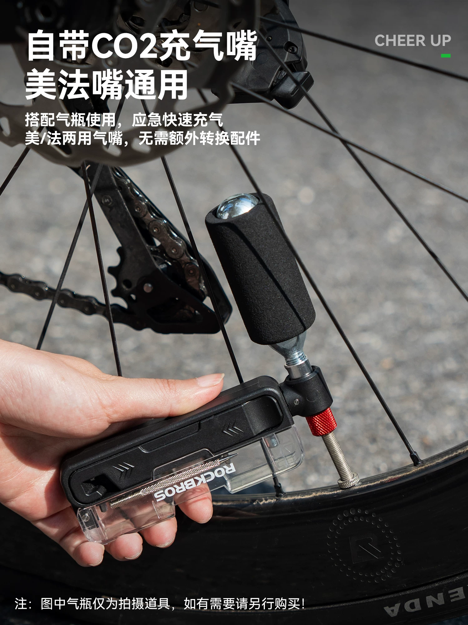 Bộ dụng cụ sửa chữa xe đạp leo núi và xe đạp đường trường Rock Brothers với cờ lê ratchet, cờ lê lục giác, dụng cụ tháo lốp và bơm hơi di động