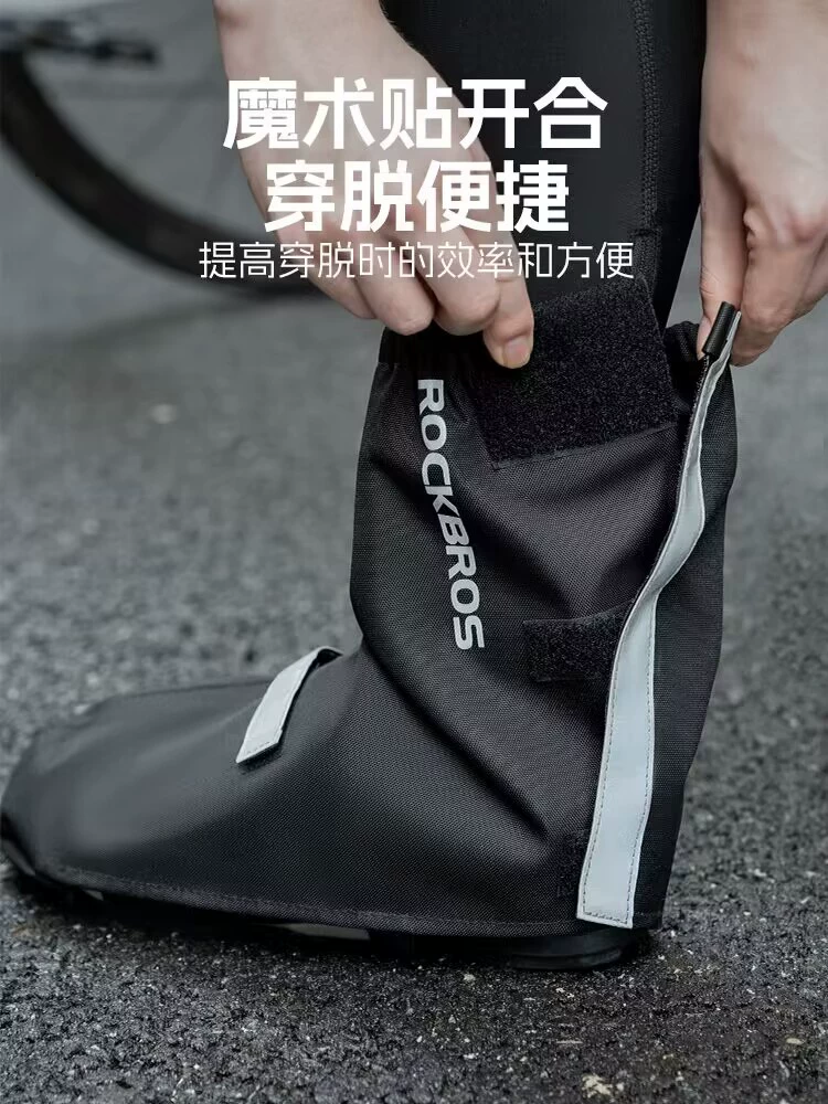 Bao giày chống nước và chống gió Rock Brothers, bao giày chống mưa, bao giày đi xe đạp đường trường và leo núi, thiết bị đạp xe