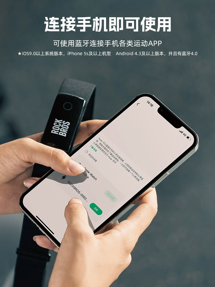 Máy đo nhịp tim hai chế độ Rock Brothers dây đeo ngực ANT + Bluetooth đạp xe ngoài trời thể thao thể dục chạy bộ thời lượng pin dài không thấm nước