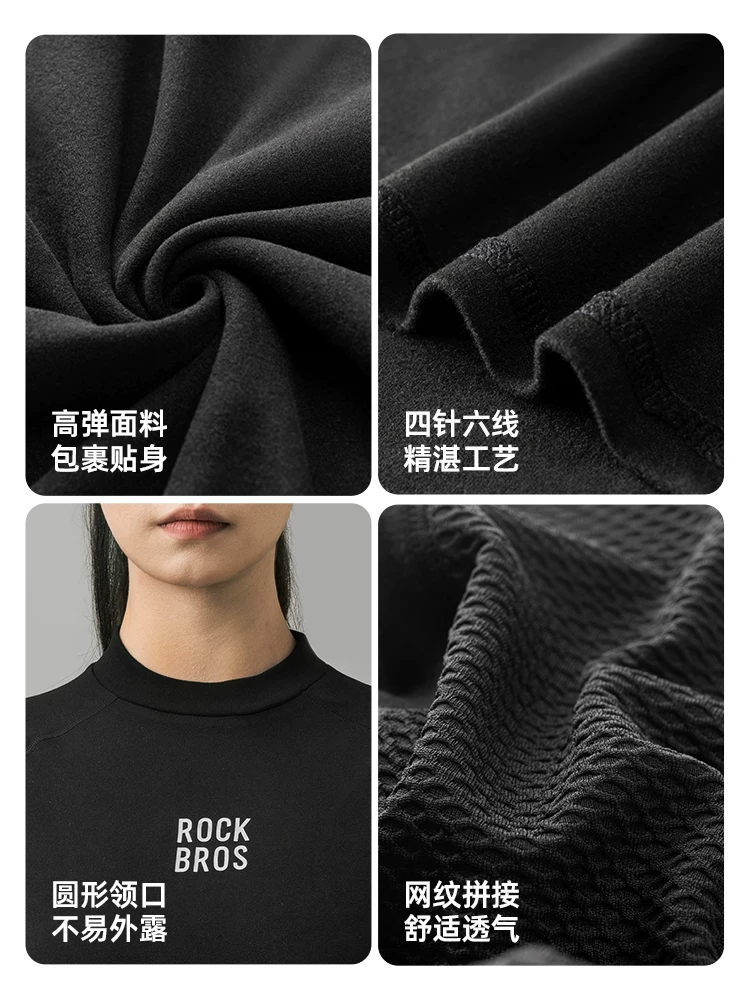 Áo thể thao thấm mồ hôi của Rock Brothers, áo đi xe đạp đường trường ấm áp, quần áo lớp trong dành cho phụ nữ vào mùa đông.