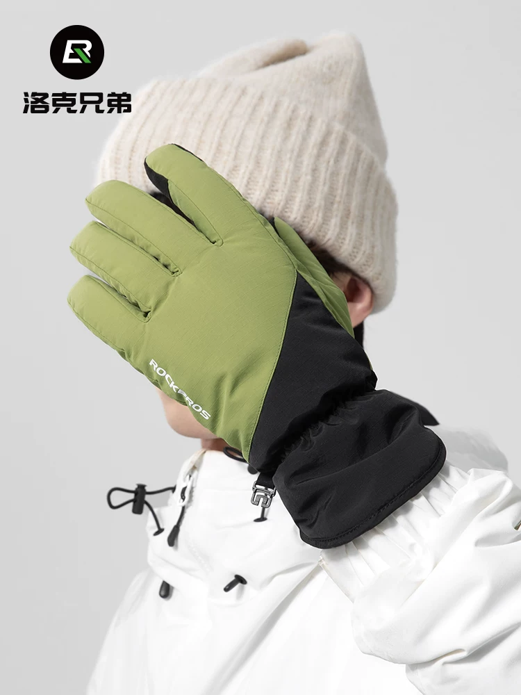 Găng tay trượt tuyết và đi xe đạp Rock Brothers, ấm áp, Unisex, dành cho xe máy, xe đạp, xe điện, ngón tay đầy đủ, chống gió, mùa thu đông