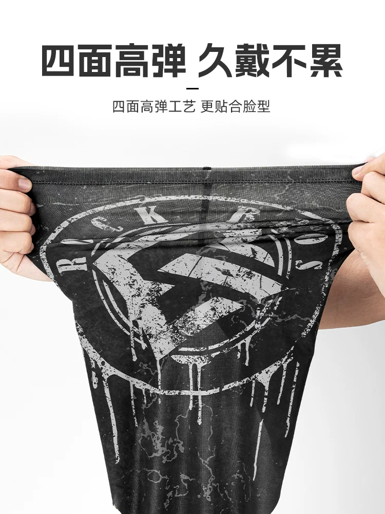 Khăn quàng cổ đa năng Rock Brothers chống nắng chất liệu vải lụa đá mát lạnh dành cho nam và nữ, dùng khi đi xe đạp, đi mô tô, khăn mặt mùa hè