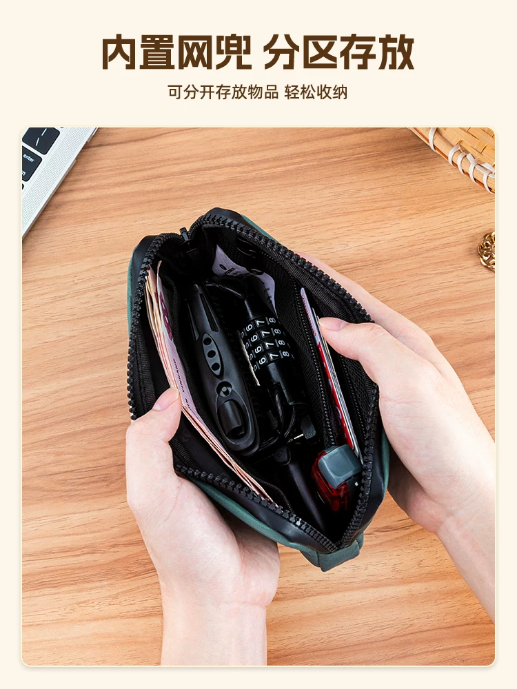 Rock Brothers Túi đựng điện thoại di động Ví đựng tiền xu nam nữ chìa khóa tai nghe đựng thẻ túi lưu trữ di động thiết bị đi xe đạp