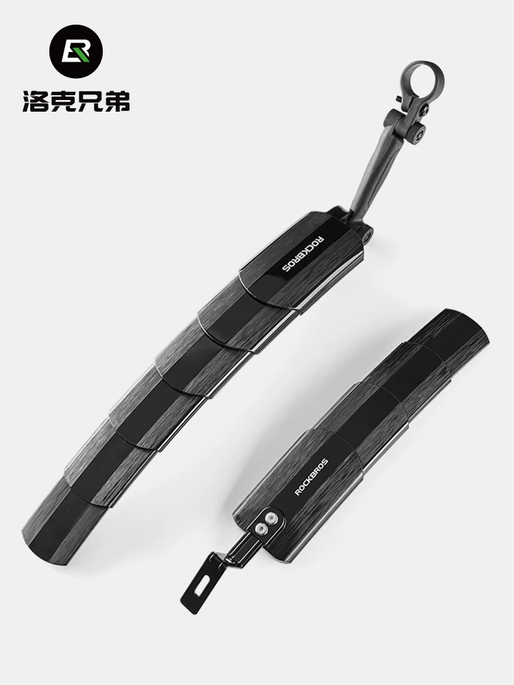 Tấm chắn bùn xe đạp có thể thu vào của Rock Brothers dành cho trẻ em, tấm chắn bùn có thể gập lại với tính năng chống nước mở rộng dành cho thiết bị đi xe đạp leo núi.