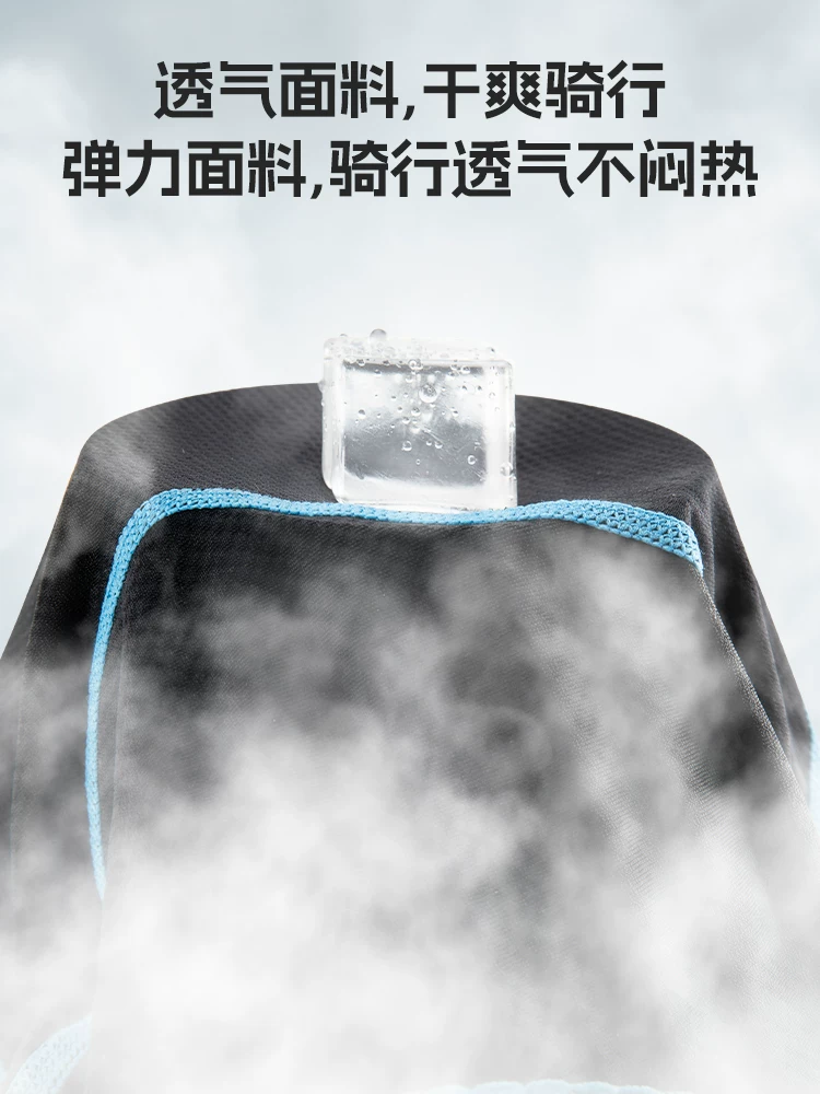 Quần short đi xe đạp Rock Brothers xe đạp leo núi xe đạp đường bộ quần đệm xốp thoáng khí dành cho nam đi xe đạp