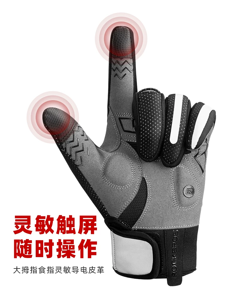 Găng tay đi xe đạp Rock Brothers có thể sạc lại, găng tay xe máy điện có thể sạc lại, găng tay màn hình cảm ứng ấm áp dành cho nam và nữ mùa đông