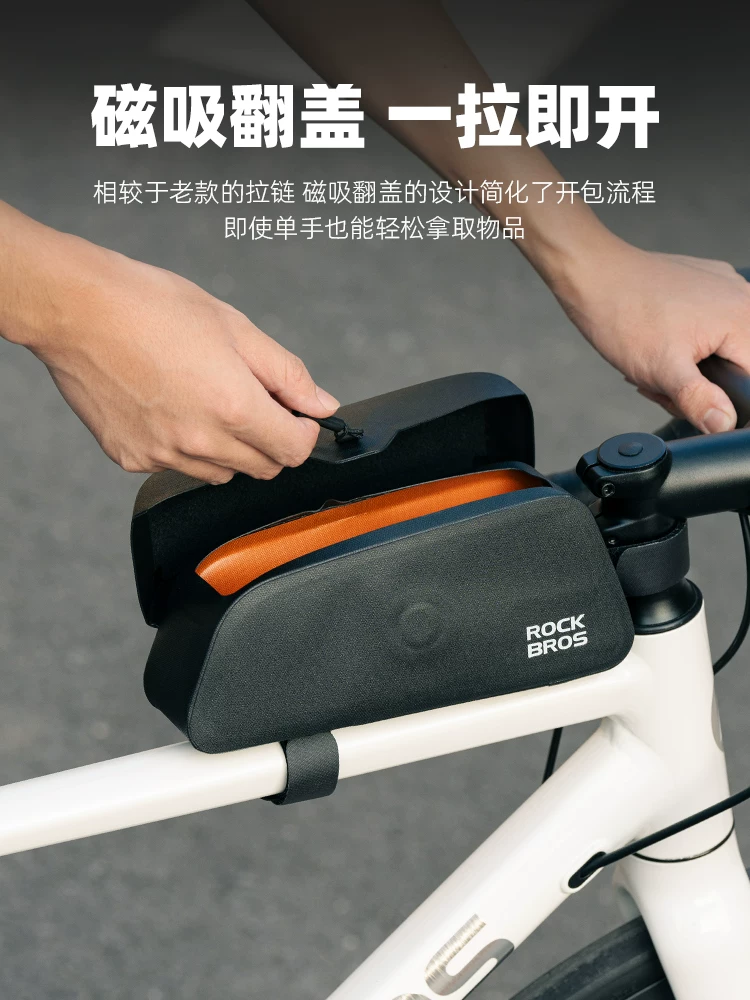 Túi xe đạp chống nước từ tính Rock Brothers, túi khung xe phía trước, túi yên xe đạp leo núi, xe đạp đường trường, đồ dùng đạp xe