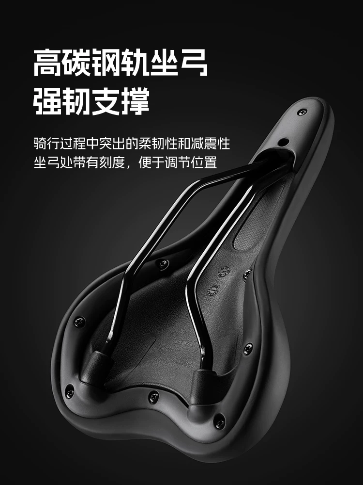 Đệm ngồi xe đạp Rock Brothers yên xe thoải mái xe đạp đường núi giảm xóc đệm ngồi dày phụ kiện đi xe đạp