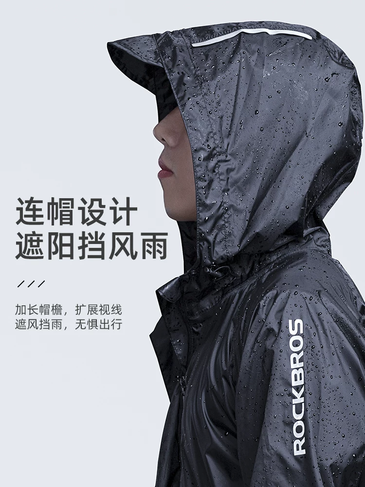 Áo mưa đi xe đạp Rock Brothers ngoài trời poncho chống thấm nước dành cho nam và nữ, thiết bị leo núi xe đạp điện dành cho người lớn