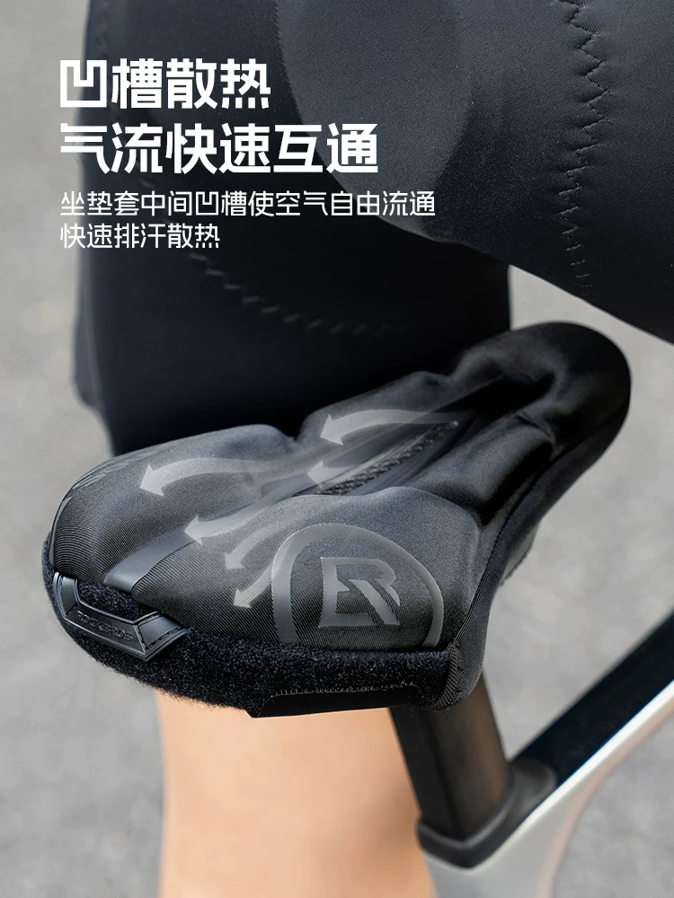 Rock Brothers bọc ghế xe đạp silicone rỗng thoáng khí nhanh chóng tháo lắp đường xe đạp leo núi đệm ngồi đi xe yên xe bọc