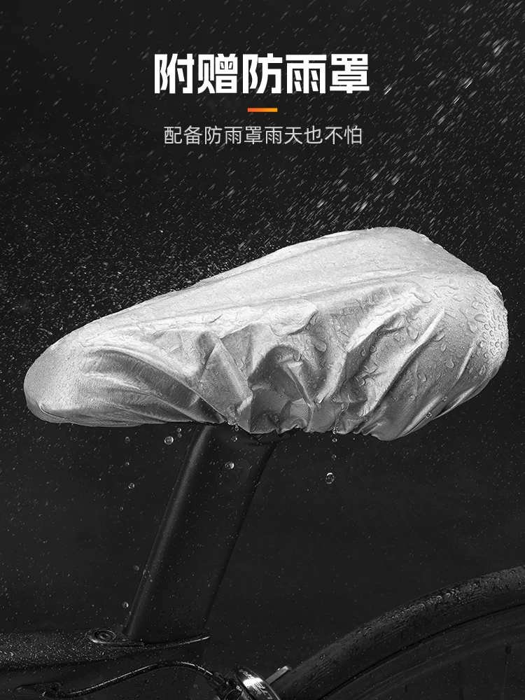 Áo bọc yên xe đạp Rock Brothers dày dặn, chất liệu silicon rỗng, dành cho nam và nữ, xe đạp leo núi, xe đạp đường trường.