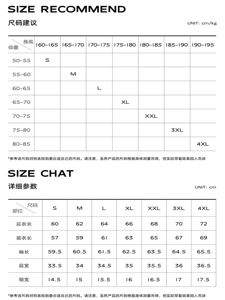 Áo đi xe đạp Rock Brothers dài tay áo lông cừu mỏng ấm áp xe đạp đường núi quần áo nam mùa thu đông