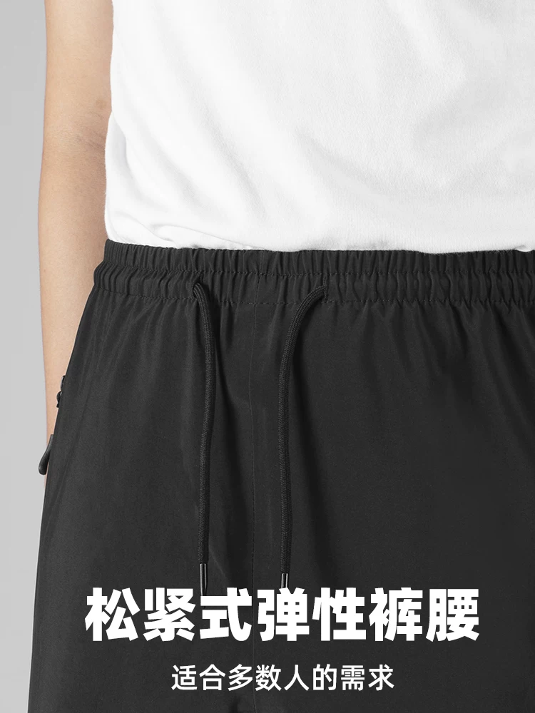 Quần đi xe đạp Rock Brothers dành cho nam và nữ, quần chống nước ngoài trời dành cho xe đạp, giao hàng, mưa lớn, xe đạp điện, xe máy.