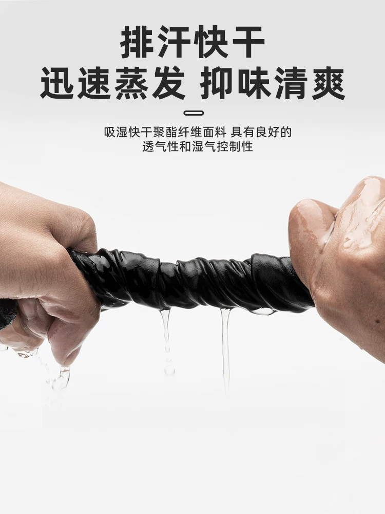Mũ trùm đầu chống nắng đi xe đạp Rock Brothers, mặt nạ che kín mặt đi xe máy, chất liệu COOLMAX, khăn quàng cổ ngoài trời mùa xuân hè dành cho nam và nữ