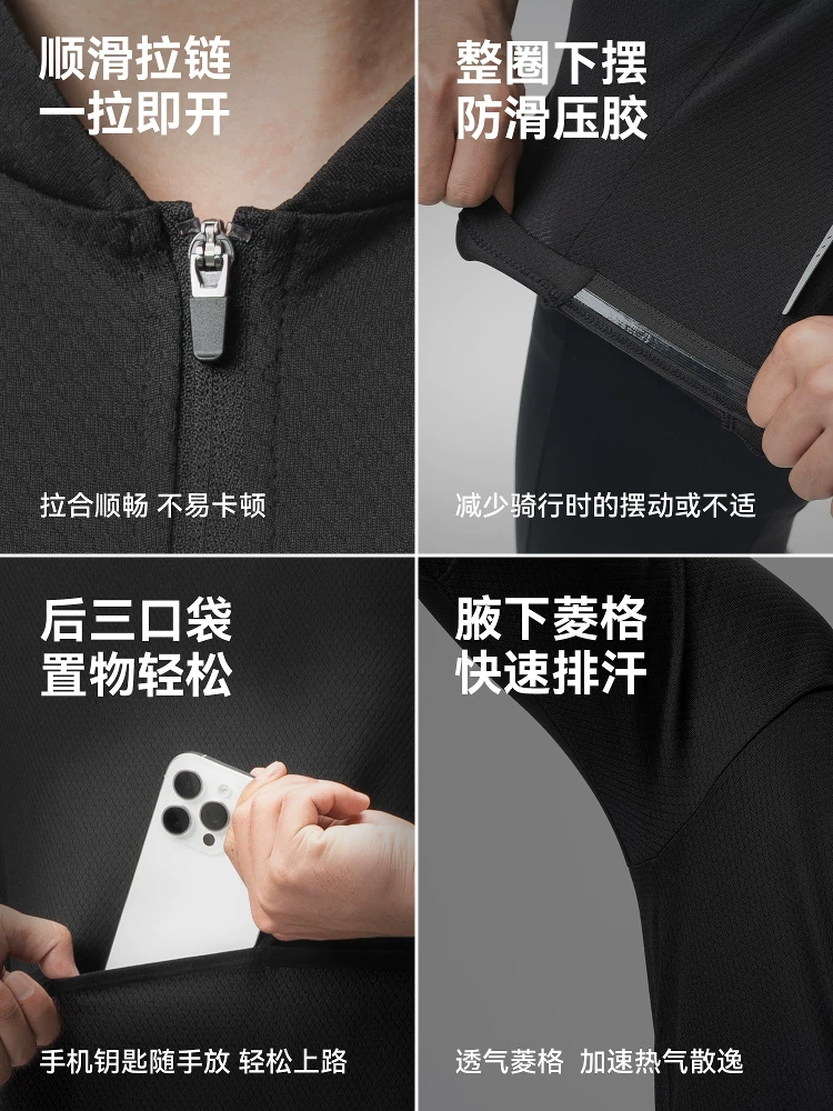 Bộ áo đi xe đạp Rock Brothers quần short ngắn tay thoáng khí đường xe đạp leo núi thể thao nam hàng đầu mùa hè