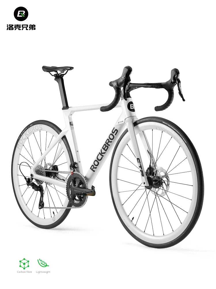 Xe đạp đường trường bằng sợi carbon Rock Brothers dành cho nam và nữ với tay lái cong, phanh đĩa dầu 700C, hệ thống dẫn đường cáp bên trong và xe đạp đua có tốc độ biến thiên.