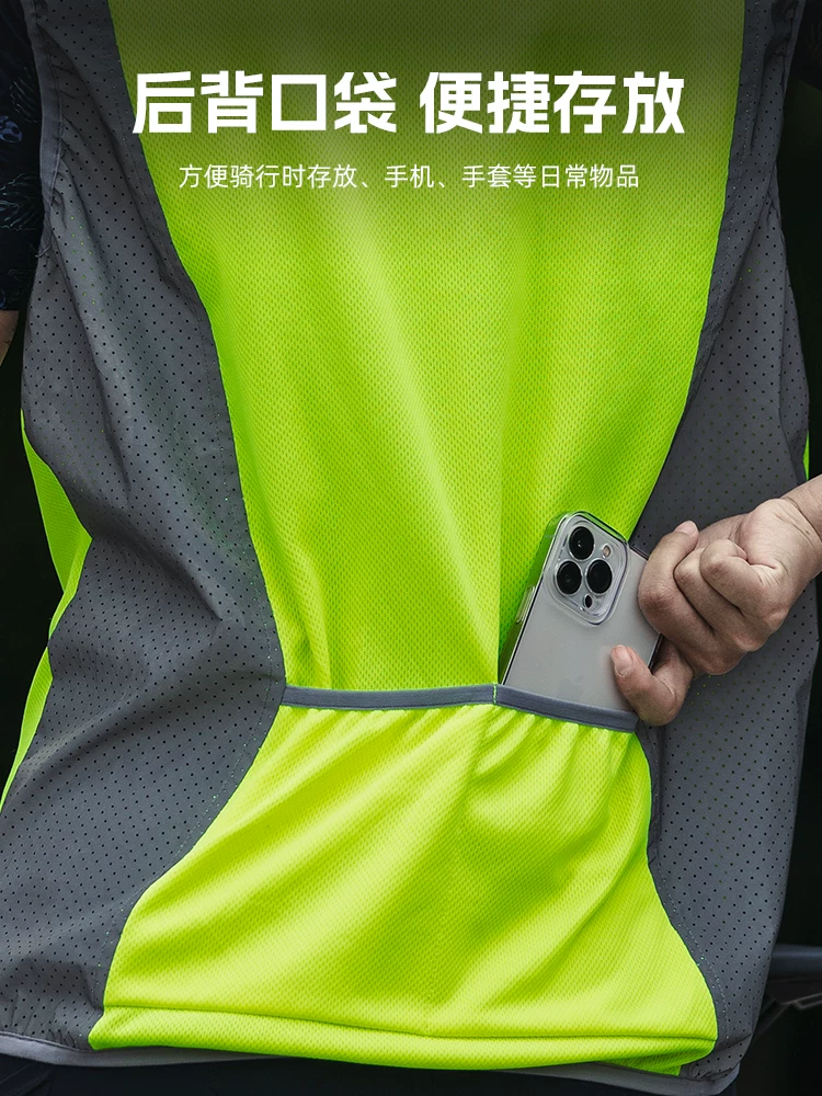 Áo phản quang đi xe đạp Rock Brothers Quần áo đi xe đạp Áo cảnh báo phát sáng Xe đạp đi đêm Chạy đêm An toàn ngoài trời
