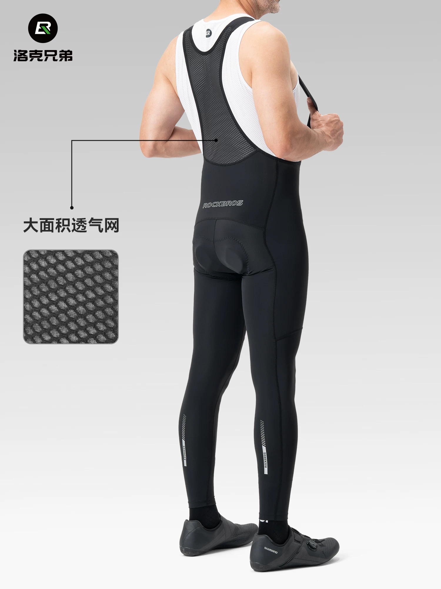Quần short đi xe đạp Rock Brothers quần thể thao đạp xe leo núi đường bộ có đệm thoáng khí cho nam mùa hè và mùa thu