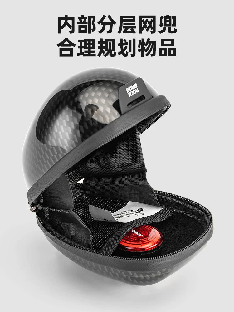 Túi đựng đồ xe đạp Rock Brothers, loại cứng cáp, nhỏ gọn, di động, gắn yên xe, dành cho xe đạp đường trường và xe đạp leo núi.