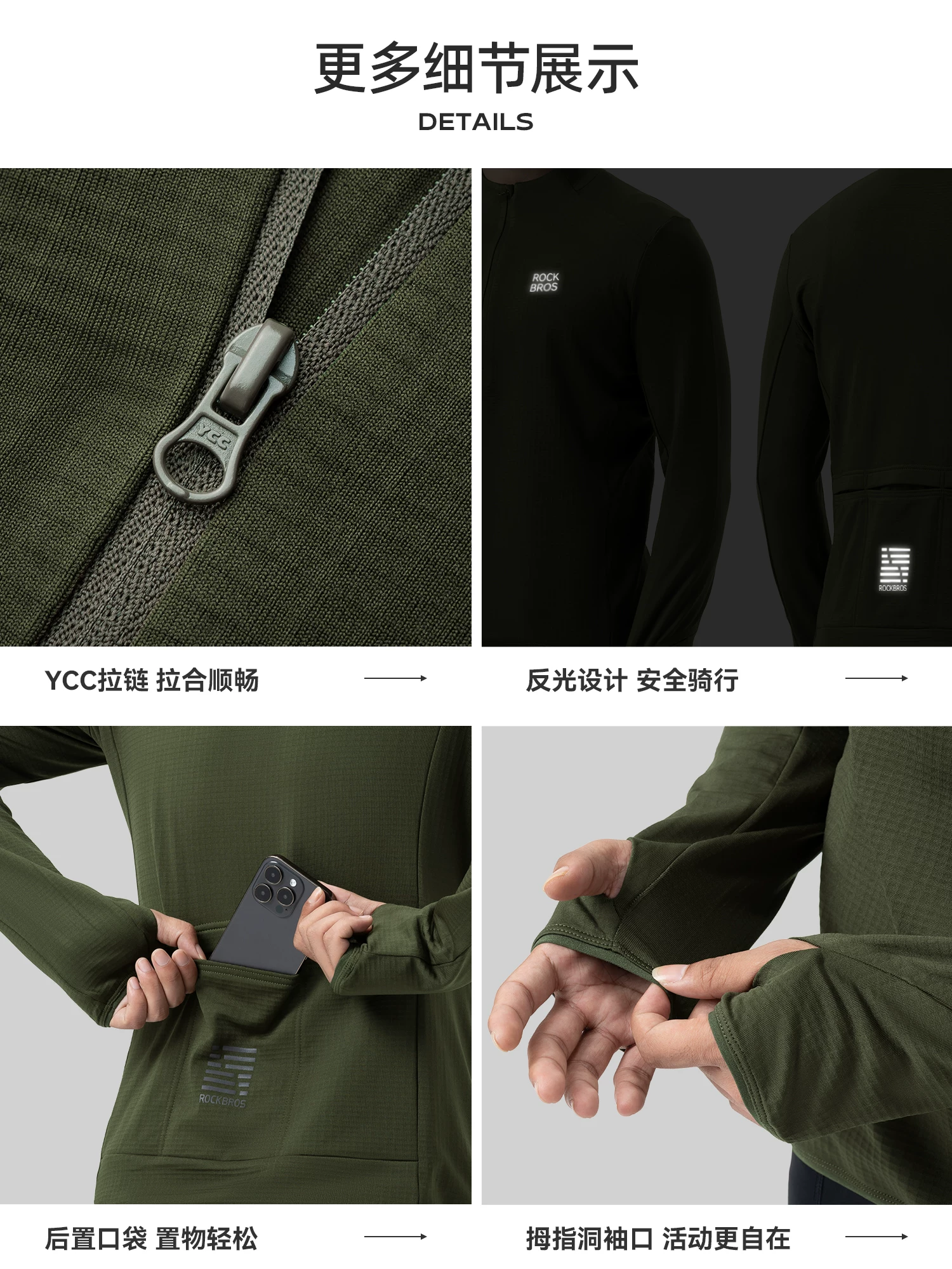 Áo đi xe đạp Rock Brothers chất liệu lông cừu ấm áp, chống gió, dài tay, dành cho xe đạp leo núi, đường trường, đi bộ đường dài ngoài trời, kiểu dáng nam