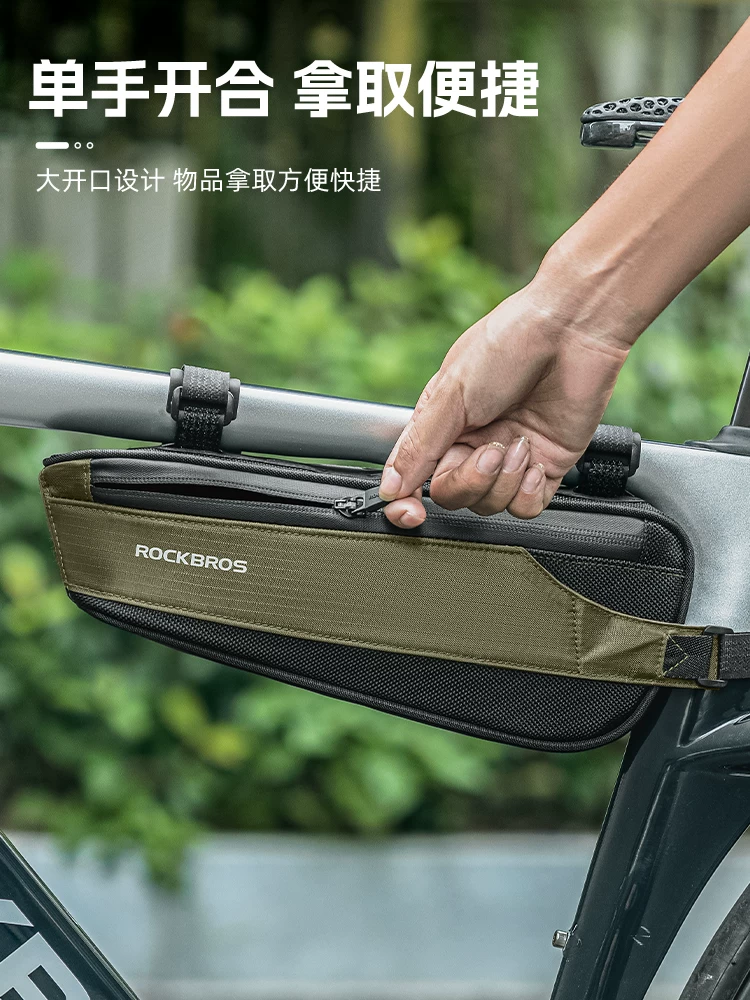 Túi đựng xe đạp Rock Brothers, túi khung trước, túi tam giác trên và dưới, xe đạp leo núi kiểu hẹp và thiết bị đi xe đạp đường trường.