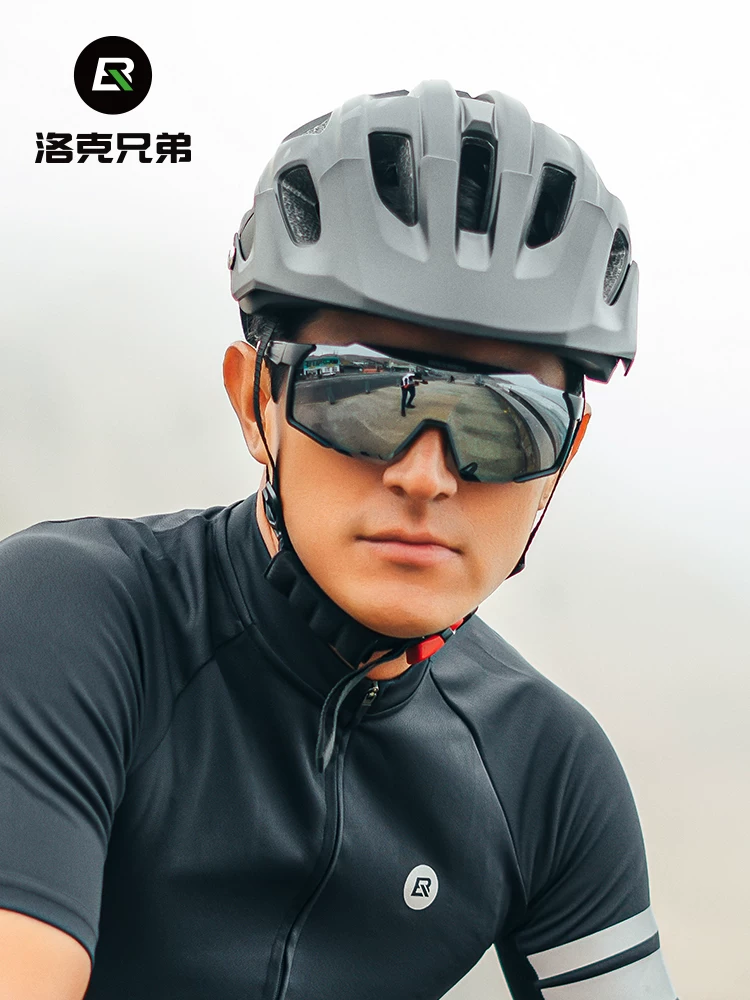 Kính đi xe đạp đổi màu Locke Brothers dành cho nam và nữ, thể thao leo núi ngoài trời, chống gió và bụi, kính đi xe đạp đường trường