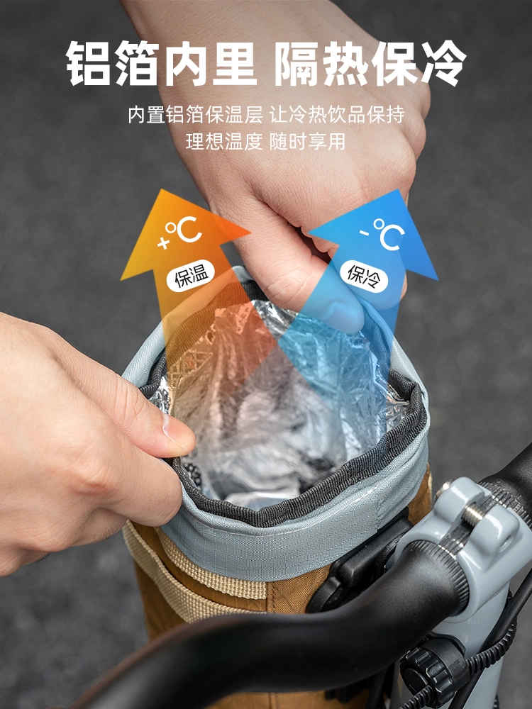 Túi đựng bình nước xe đạp gấp gọn Rock Brothers, túi đựng nước xe đạp, túi nước, túi treo tay lái, túi trước xe đạp đường trường có dây rút