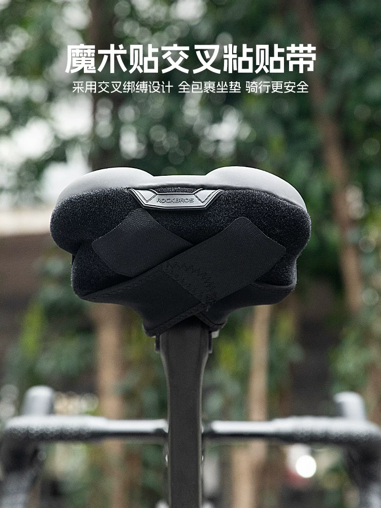 Rock Brothers bọc ghế xe đạp dày dặn thoải mái bằng silicon mềm mại dành cho nam và nữ đệm ngồi xe đạp đường núi phụ kiện đi xe