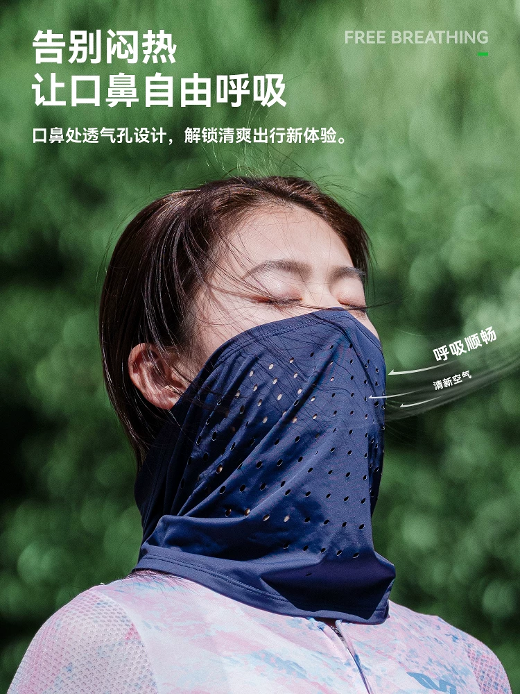 Mũ bảo vệ mặt Rock Brothers Ice Silk chống nắng, dùng cho đạp xe, ngoài trời, đi mô tô, câu cá, che kín mặt và cổ, unisex, mùa hè