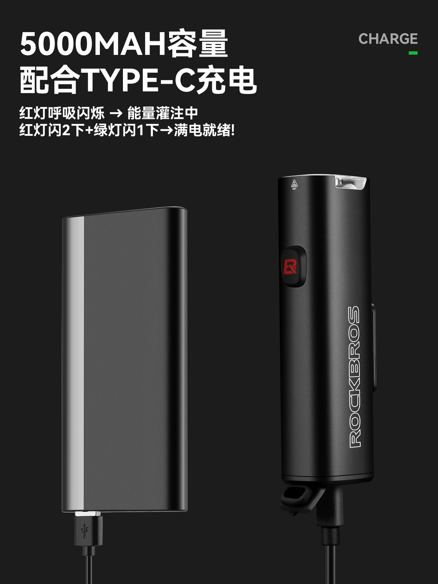 Đèn xe đạp Rock Brothers để đi xe vào ban đêm, đèn pha mạnh 1200 lumens, thiết bị đi xe đạp đường núi