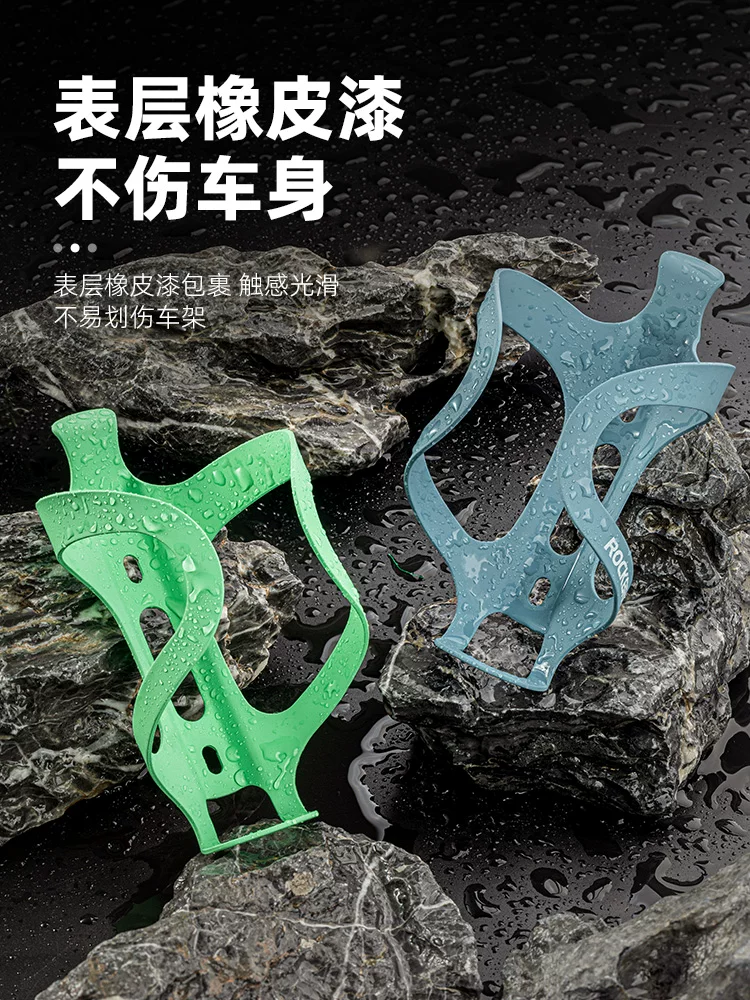 Rock Brothers xe đạp bình nước lồng xe đạp đường bộ xe đạp leo núi hợp kim nhôm giữ cốc nước đi xe đạp thiết bị phụ kiện xe đạp