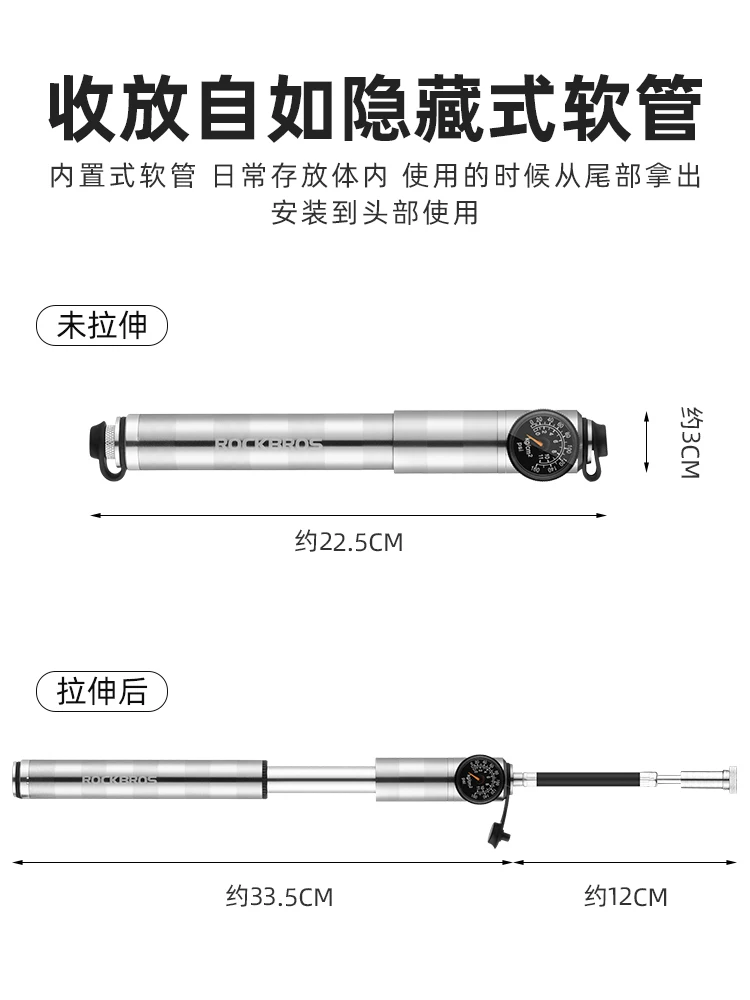 Máy bơm không khí cầm tay Rock Brothers, đồng hồ đo áp suất cao, xe đạp leo núi, xe đạp đường trường, xe đạp điện, dụng cụ bơm bóng rổ