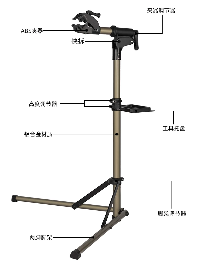 Giá đỡ sửa xe đạp Rock Brothers, giá đỡ sửa xe đạp leo núi và xe đạp đường trường, giá đỡ sửa xe có thể thu gọn, giá đỡ trưng bày và đỗ xe.