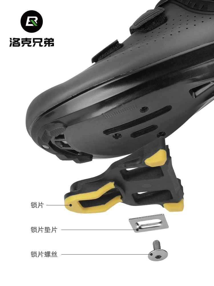 Rock Brothers xe đạp đường trường bàn đạp không cần kẹp hợp kim nhôm SPD-SL có đinh tán ổ trục bàn đạp thiết bị xe đạp