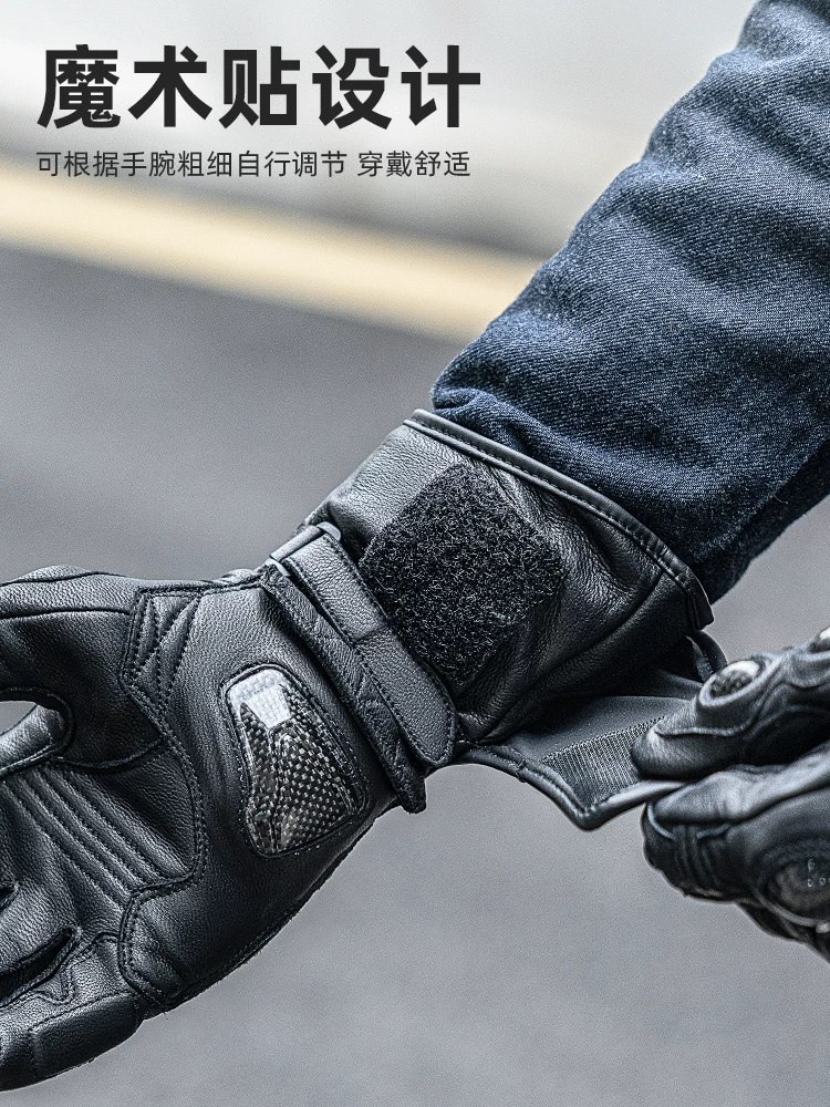 Găng tay đi xe máy Rock Brothers bằng da cừu nguyên ngón chống gió và ấm áp dành cho nam chống rơi xe máy thiết bị đi xe mùa đông