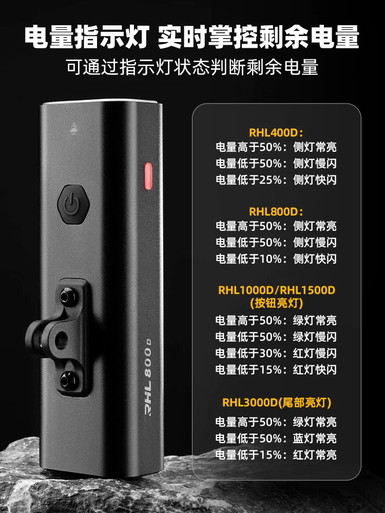 Đèn xe đạp Rock Brothers gắn trên xe đạp, đèn đi đêm, đèn xe đạp, giá đỡ đèn mạnh mẽ, thiết bị đèn trước xe đạp leo núi