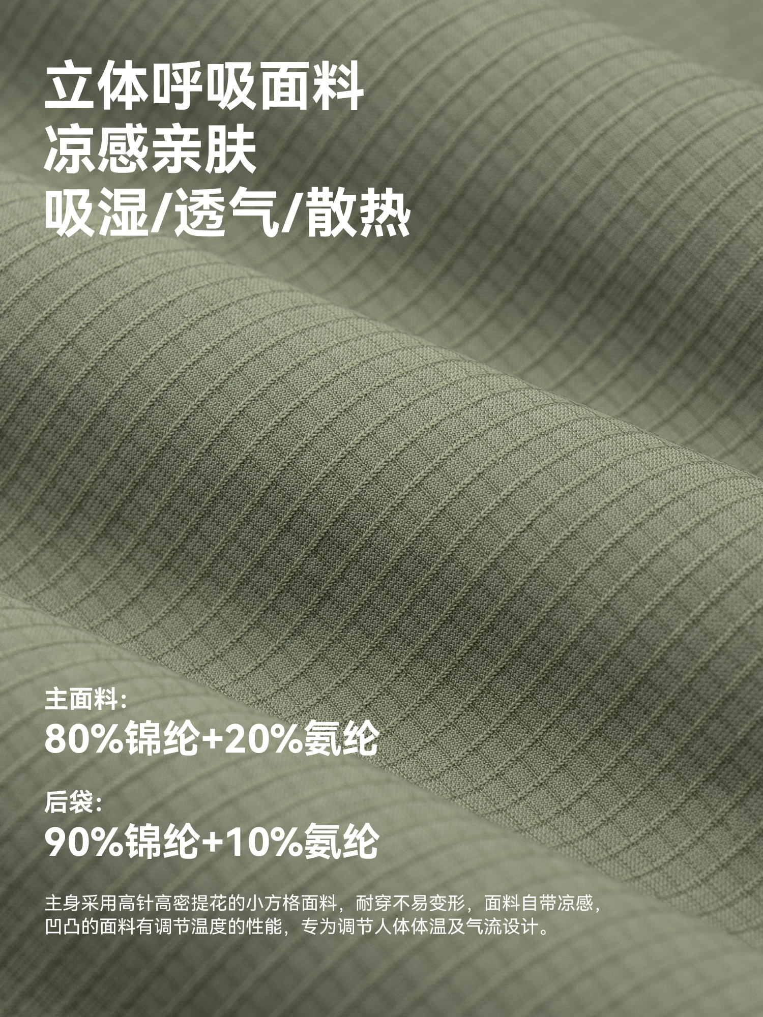 Rock Brothers Áo Đạp Xe Ngắn Tay Quần Short Bộ Nam Đường Núi Đi Xe Đạp Thể Thao Thoáng Khí Hàng Đầu Mùa Hè