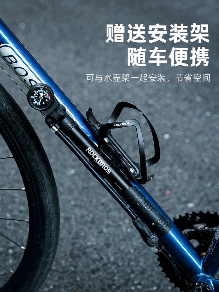 Rock Brothers bơm xe đạp điện áp cao xe đạp leo núi xe đạp đường bộ di động tại nhà bơm chân phụ kiện