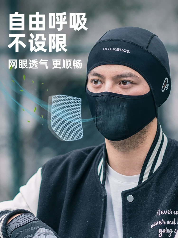 Mặt nạ chống nắng Rock Brothers mùa xuân hè che kín mặt khăn lụa băng bảo vệ mặt chống gió mũ trùm đầu đi xe máy