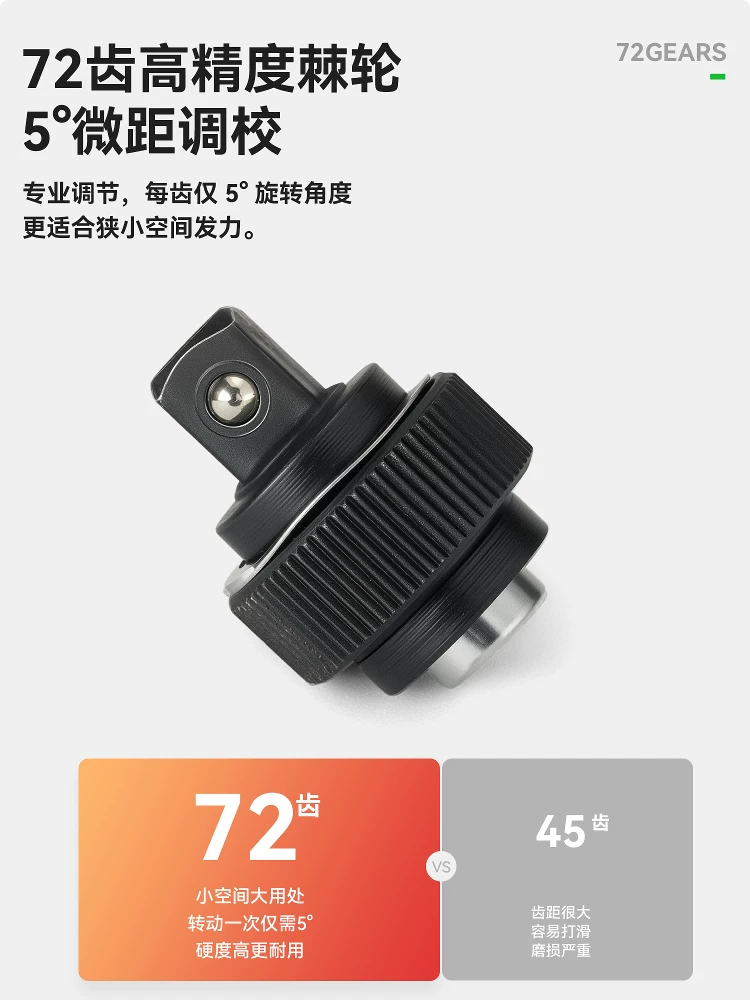 Bộ dụng cụ sửa chữa xe đạp Rock Brothers, cờ lê lực, đầu nối, tua vít lục giác, tua vít đa năng