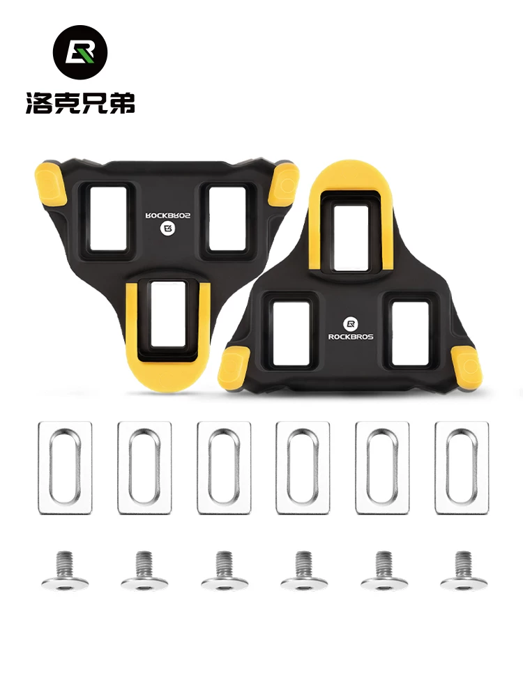 Đế giày đạp xe Rock Brothers, đế giày đạp xe đa năng, đế giày xe đạp đường trường, phụ kiện bàn đạp xe đạp SPD