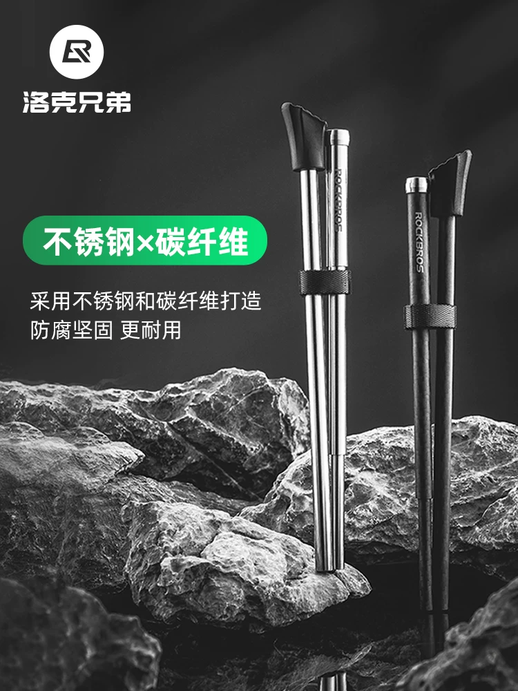 Giá đỡ xe đạp gấp bằng sợi carbon Rock Brothers, giá đỡ phía sau xe đạp leo núi, giá để xe gấp, phụ kiện xe đạp