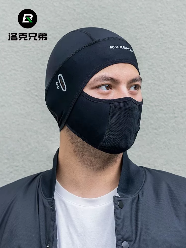 Rock Brothers mũ giữ ấm mùa đông unisex xe điện xe máy mặt nạ giữ ấm cổ bảo vệ mặt chống gió mũ lụa băng