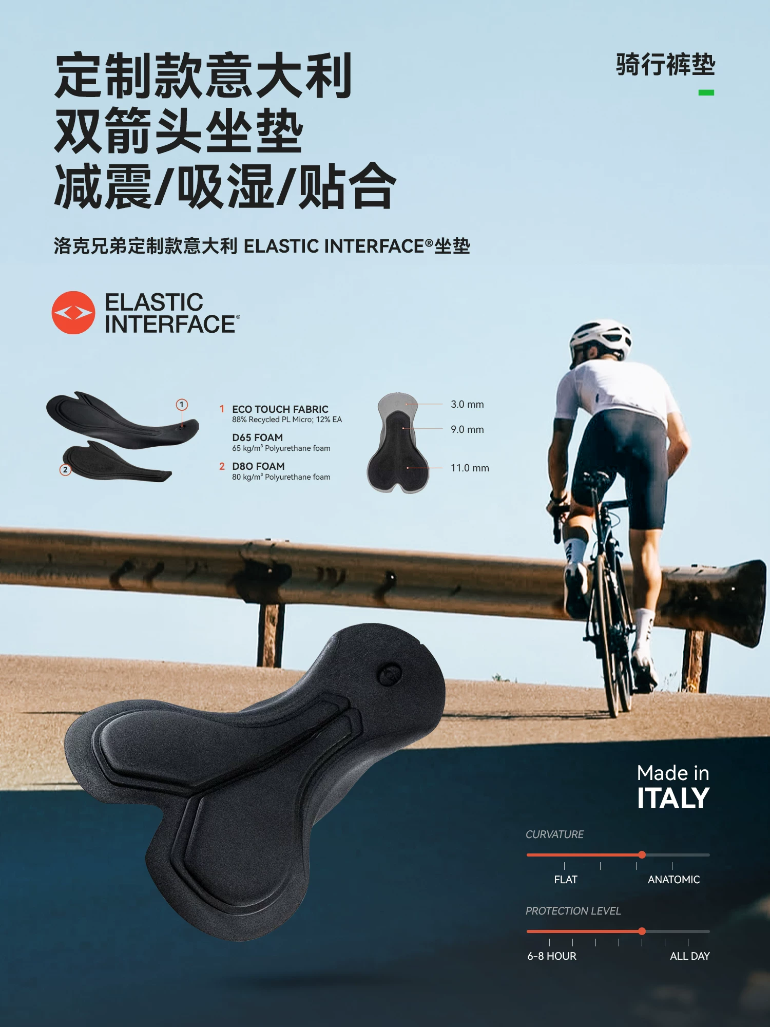 Quần short đạp xe Rock Brothers Double Arrow Bib dành cho nam mùa hè, thoáng khí, thiết bị quần áo đạp xe