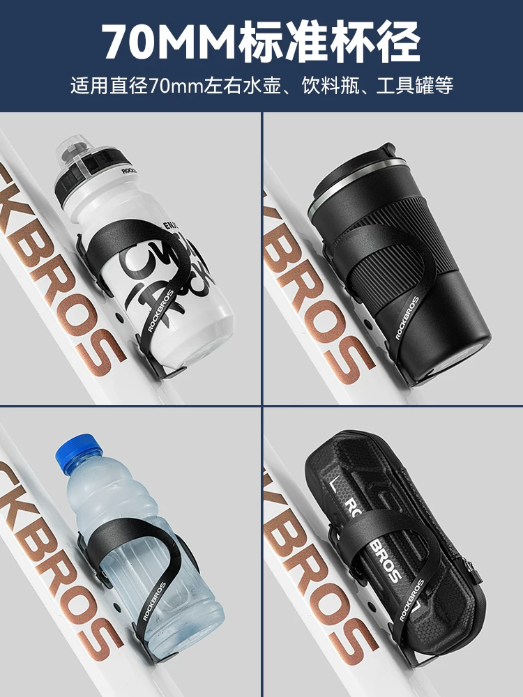 Rock Brothers xe đạp bình nước lồng hợp kim nhôm xe đạp leo núi bình nước giữ cốc giá đỡ đi xe đạp thiết bị phụ kiện