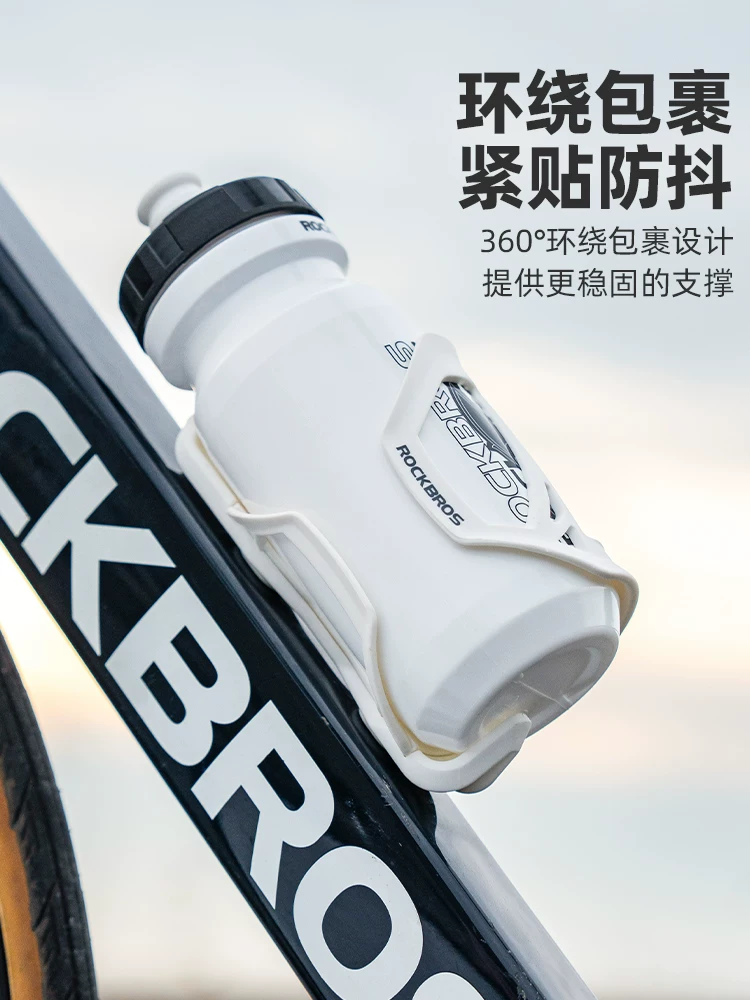 Giá để bình nước xe đạp Rock Brothers, dành cho xe đạp đường trường, xe đạp leo núi, xe đạp gấp, giá để cốc nước, mở bên, phụ kiện thiết bị đạp xe