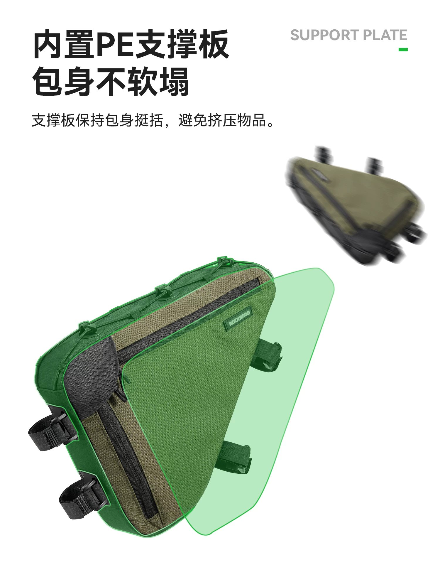 Túi đựng xe đạp Rock Brothers túi hình tam giác túi khung trước túi ống trên túi yên xe đạp leo núi đường bộ túi đựng dụng cụ và thiết bị đi xe đạp