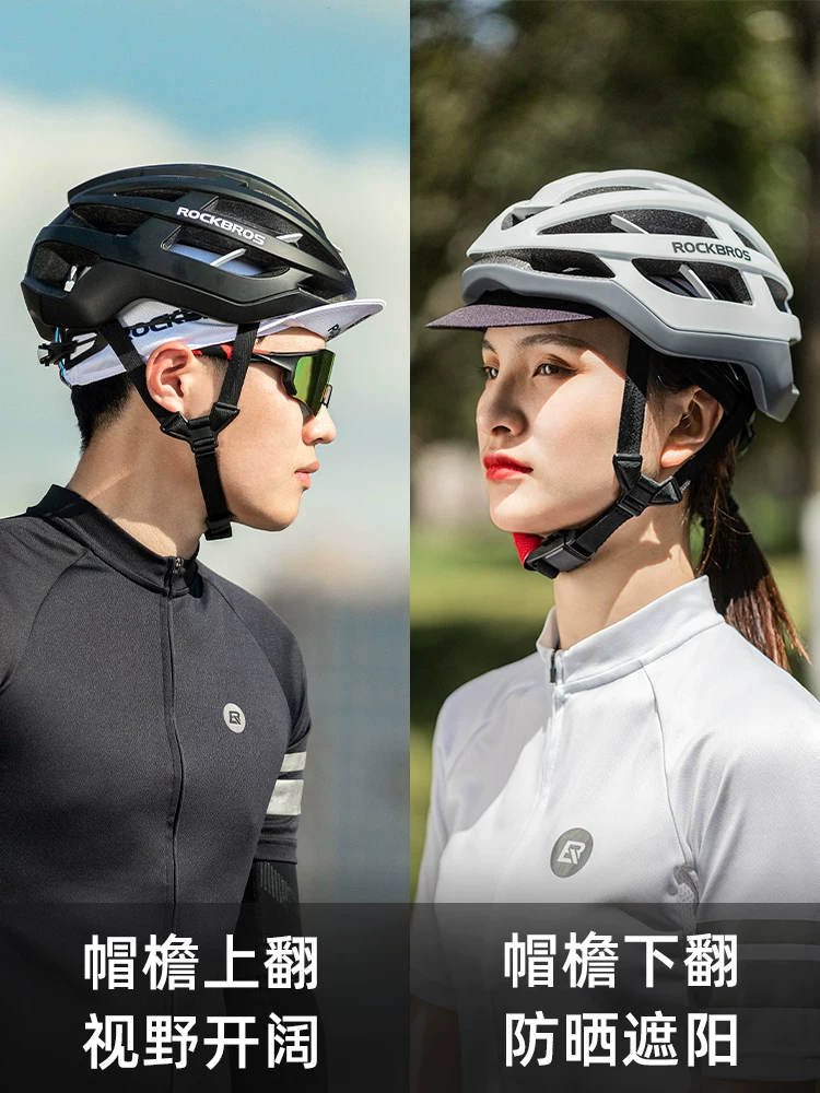 Mũ đi xe đạp Rock Brothers Mũ bảo hiểm chống nắng dành cho nam và nữ chạy bộ ngoài trời leo núi thể thao câu cá mũ thiết bị